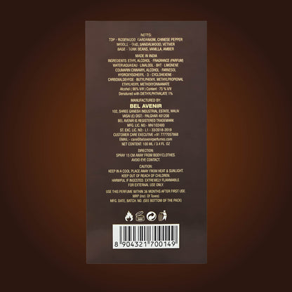 OUD DE BOIS Men - 100ml