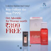 Luxury Perfume for Men - Gallant - Buy 1 and get 1 perfume free worth 399. Limited time offer.